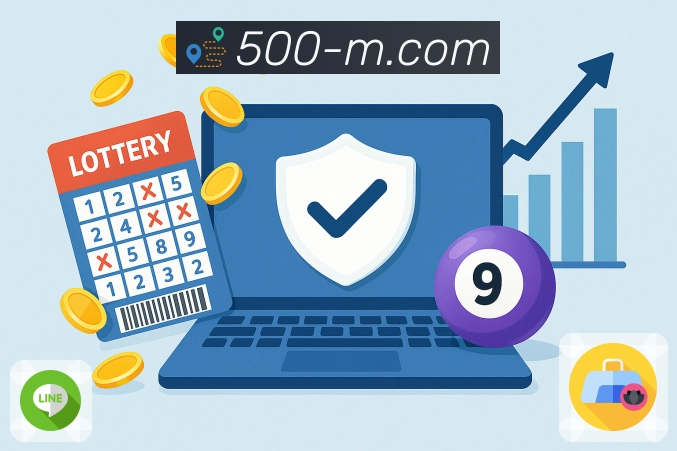 500万彩票网APP提供全彩种开奖信息服务