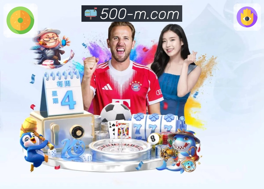 社会认可的力量