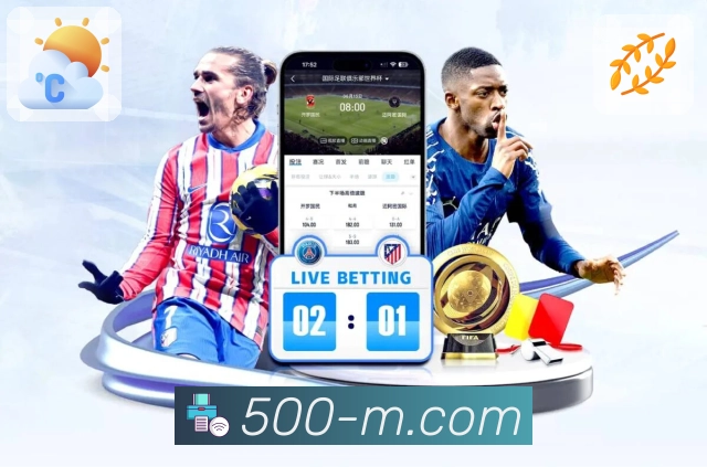 社会认可的力量