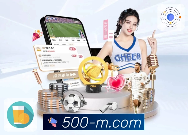 500万彩票网网页版，每期开奖号码和趋势分析掌握